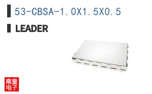 53-CBSA-1.0X1.5X0.5 ͼƬ